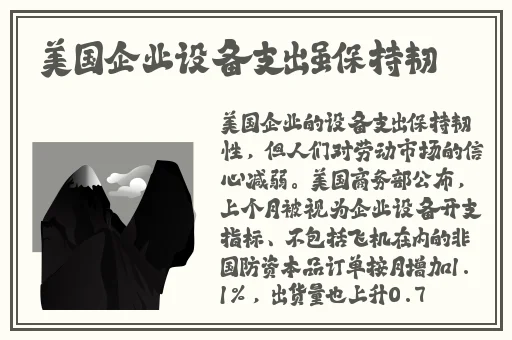 miya防丢失